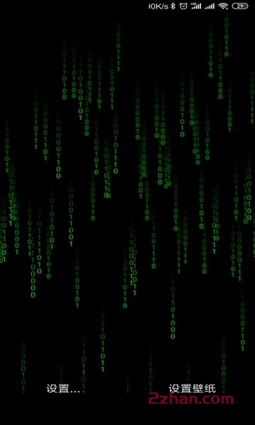 矩阵码雨动态壁纸 矩阵码雨动态壁纸