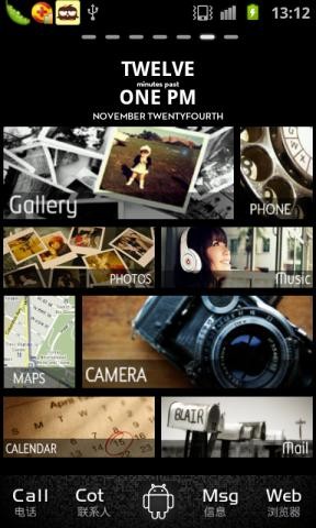 图片[8]-安卓透明主题插件大集合-爱站