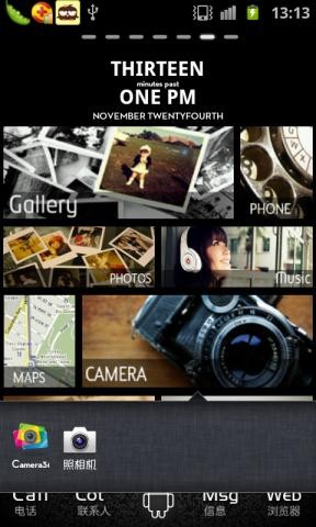 图片[9]-安卓透明主题插件大集合-爱站