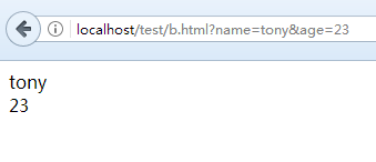 图片[2]-html页面跳转传递参数问题-爱站
