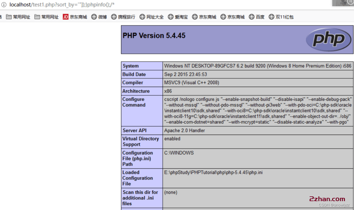 图片[2]-PHP create_function()函数应用实例详解-爱站