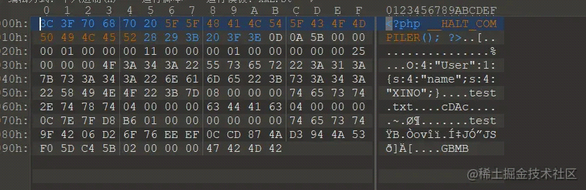 图片[3]-PHP开发技巧之PHAR反序列化详解-爱站