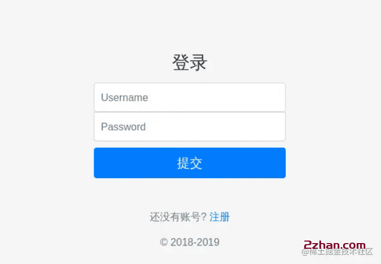 图片[4]-PHP开发技巧之PHAR反序列化详解-爱站