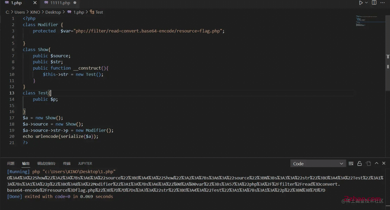 图片[3]-PHP反序列化漏洞实例深入解析-爱站
