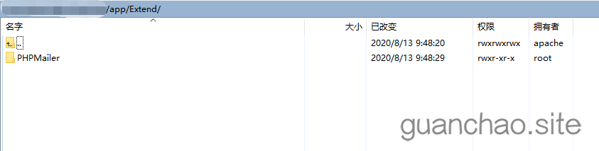 图片[2]-PHP laravel使用自定义邮件类实现发送邮件-爱站