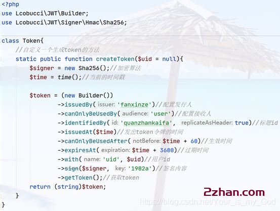 图片[3]-ThinkPHP5实现JWT Token认证的过程(亲测可用)-爱站