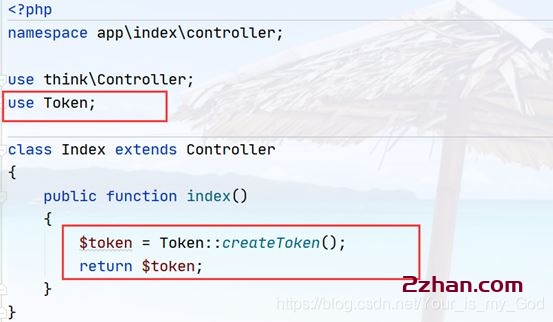图片[4]-ThinkPHP5实现JWT Token认证的过程(亲测可用)-爱站