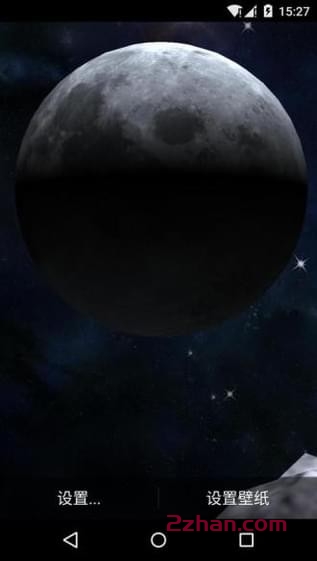 图片[2]-星球动态壁纸-爱站