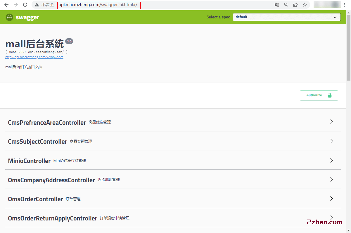 图片[21]-Nginx开源可视化配置工具NginxConfig使用教程-爱站
