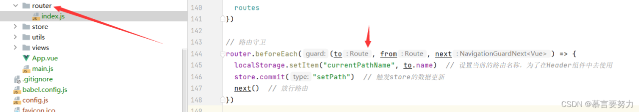 图片[3]-Vue实现动态路由导航的示例-爱站