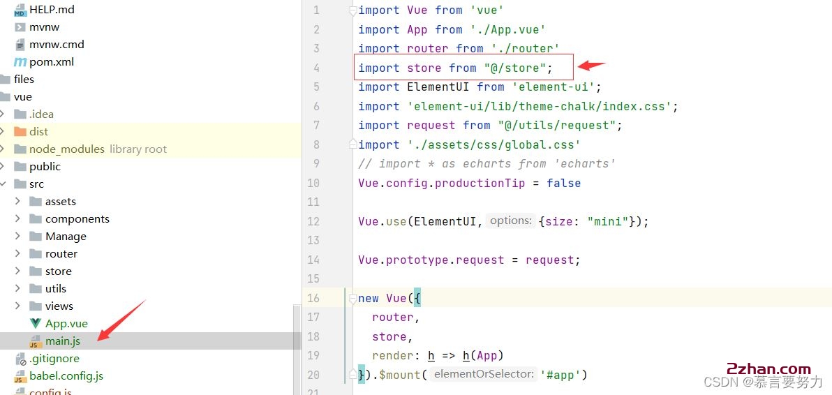 图片[6]-Vue实现动态路由导航-爱站