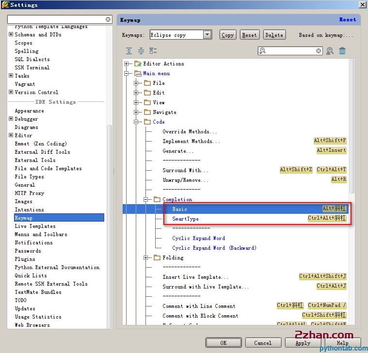 图片[3]-Python开发工具PyCharm个性化设置备份-爱站