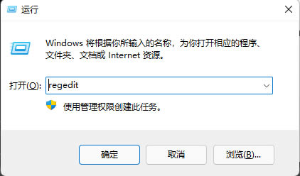 Win10电脑启动office总是提醒激活怎么办 消除Office的激活提醒教程
