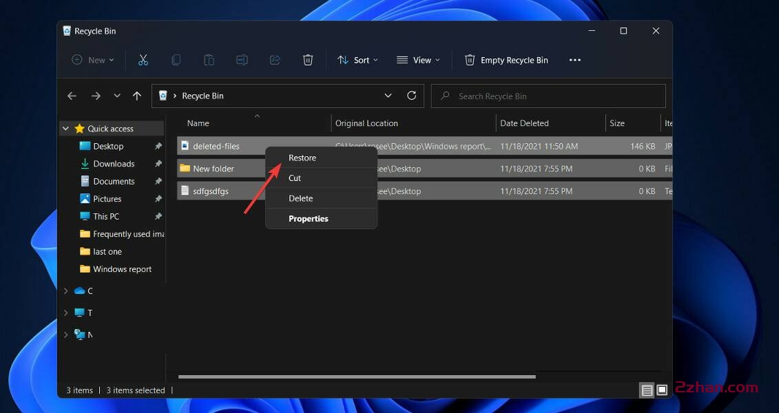 图片[3]-win11删除的文件怎么恢复? win11恢复已删除文件的多种方法-爱站