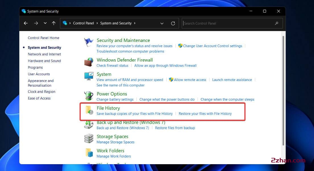 图片[7]-win11删除的文件怎么恢复? win11恢复已删除文件的多种方法-爱站