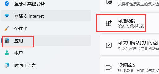 如何解决windows11玩不了红警 Win11玩不了红警的解决方法