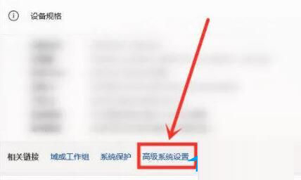 图片[3]-Win11右键图标没反应怎么办?Win11桌面图标右键点不出来的解决方法-爱站