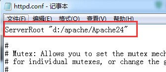 图片[3]-Apache v2.4.10 for Windows-爱站