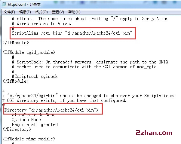 图片[8]-Apache v2.4.10 for Windows-爱站