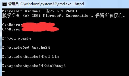 图片[9]-Apache v2.4.10 for Windows-爱站
